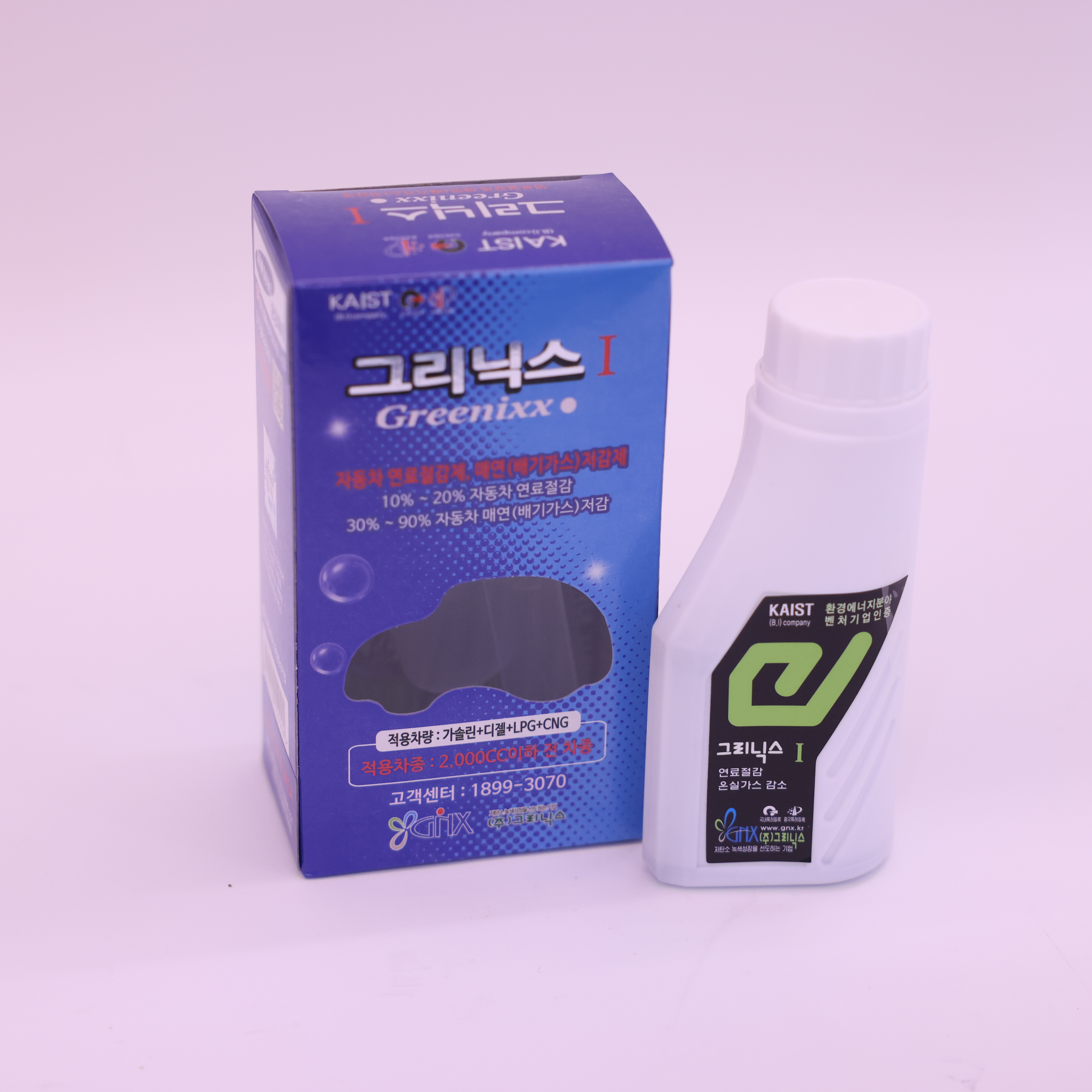 그리닉스