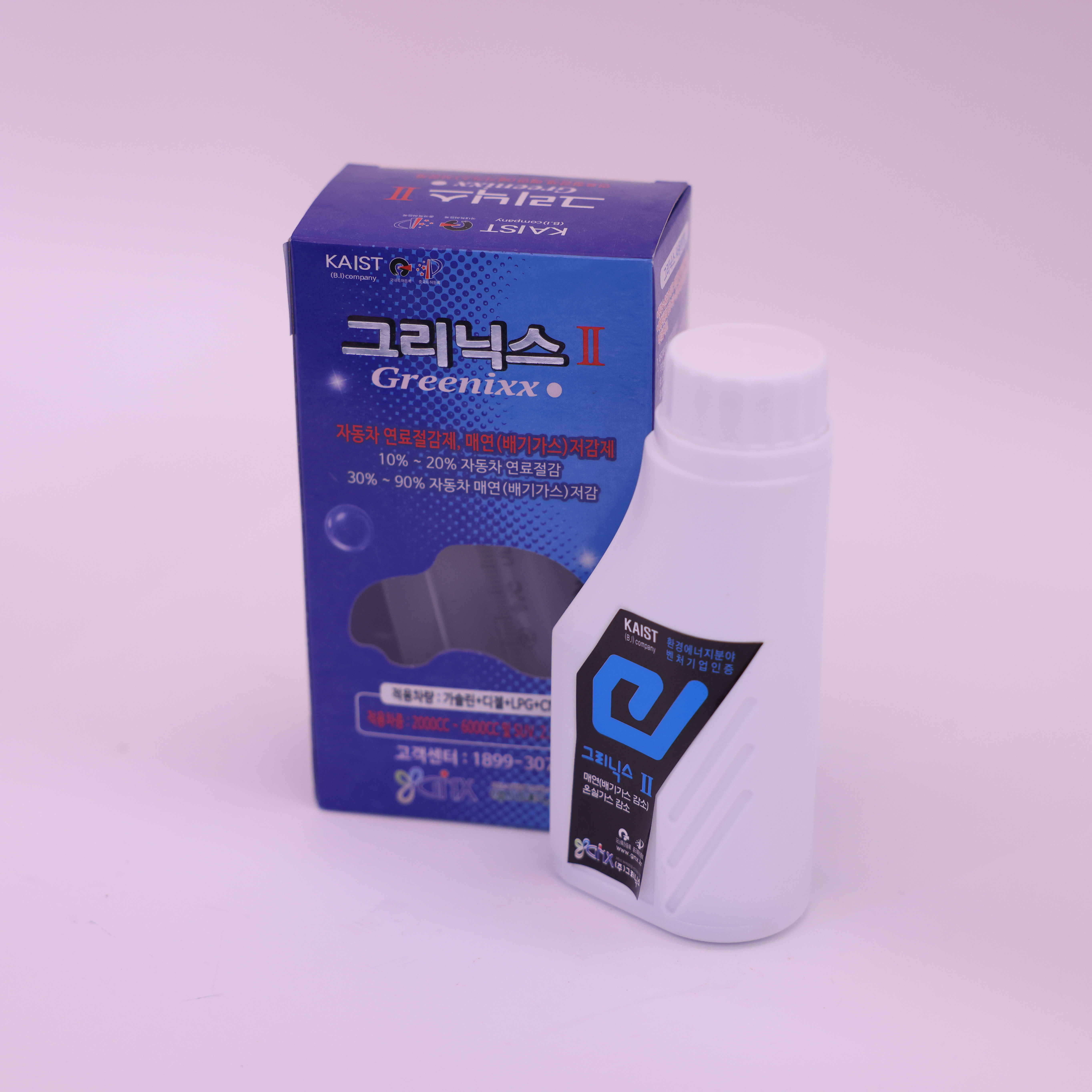 그리닉스