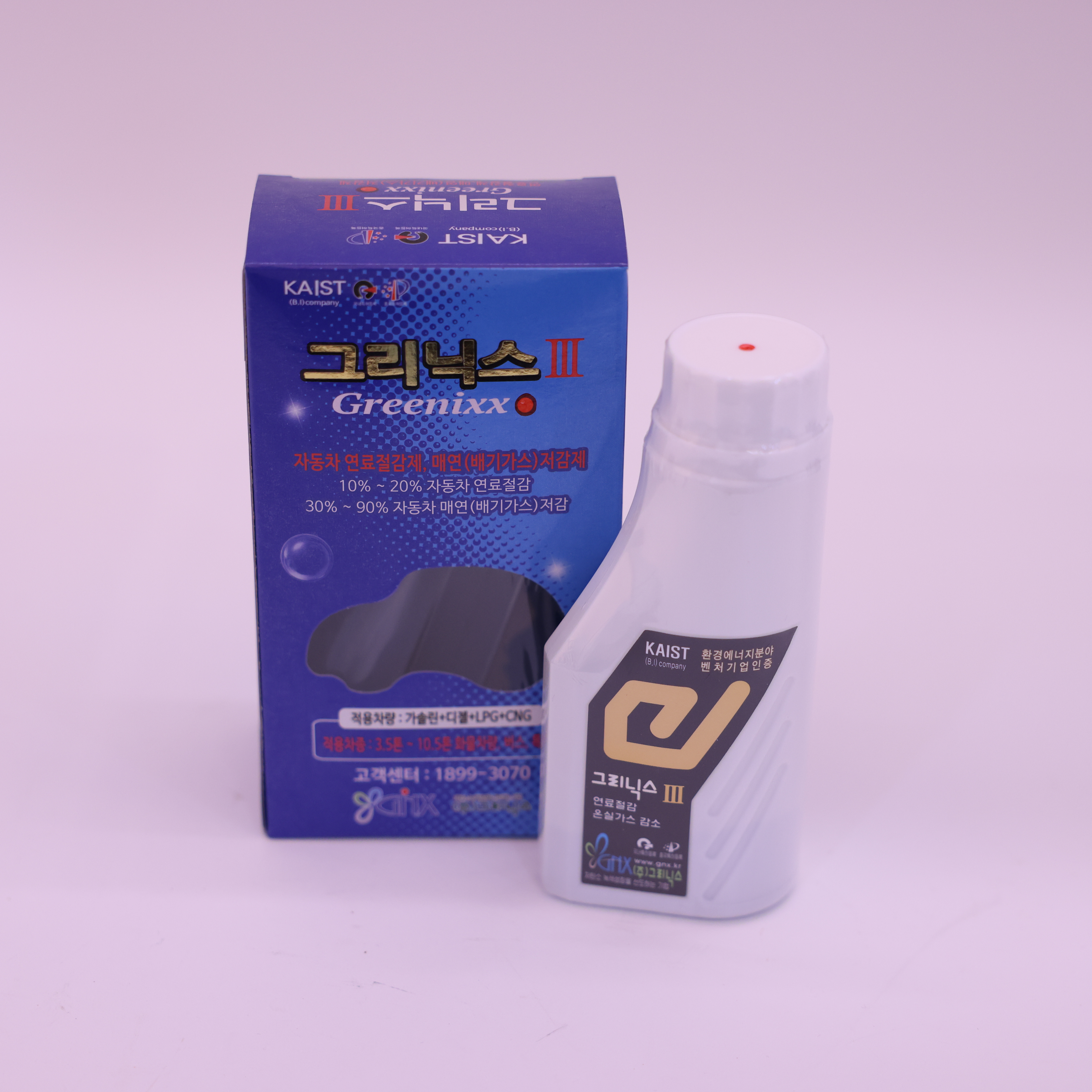 그리닉스