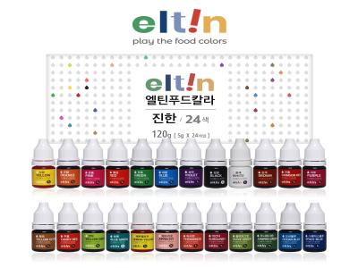엘틴푸드칼라 16색, 24색 세트