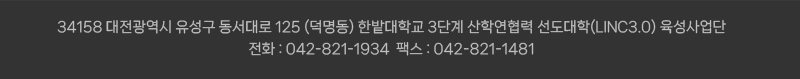 컨텐츠