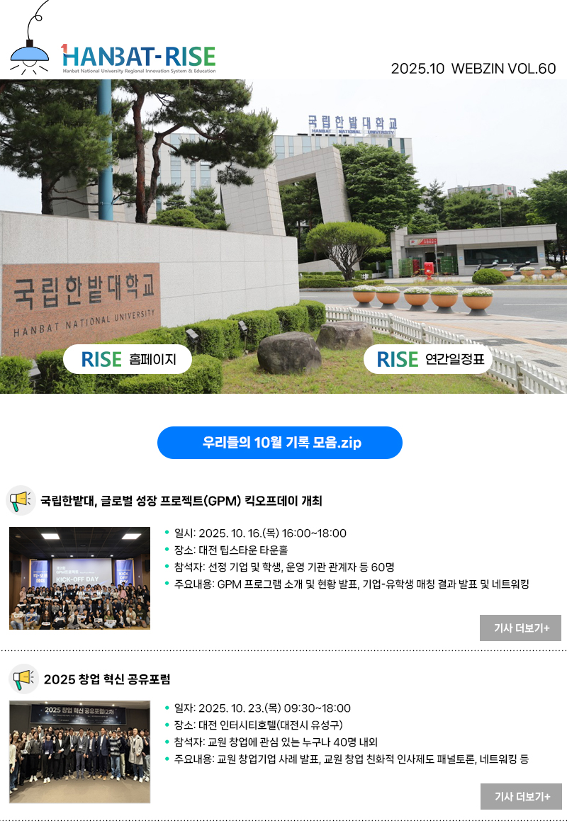 컨텐츠