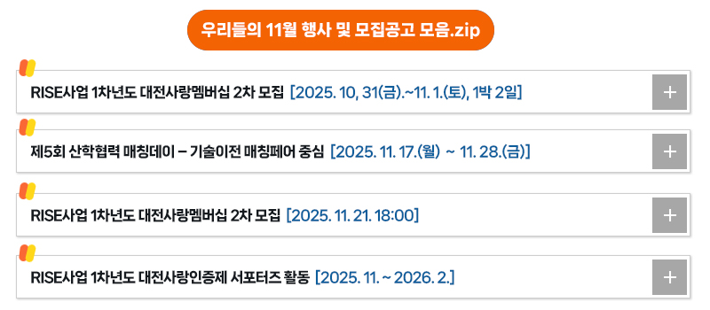 컨텐츠
