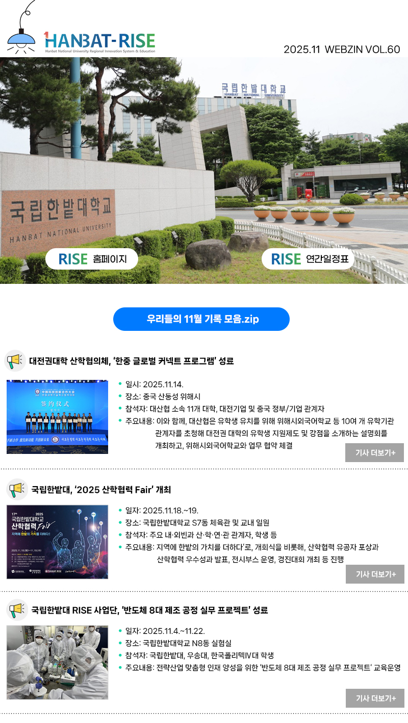 컨텐츠