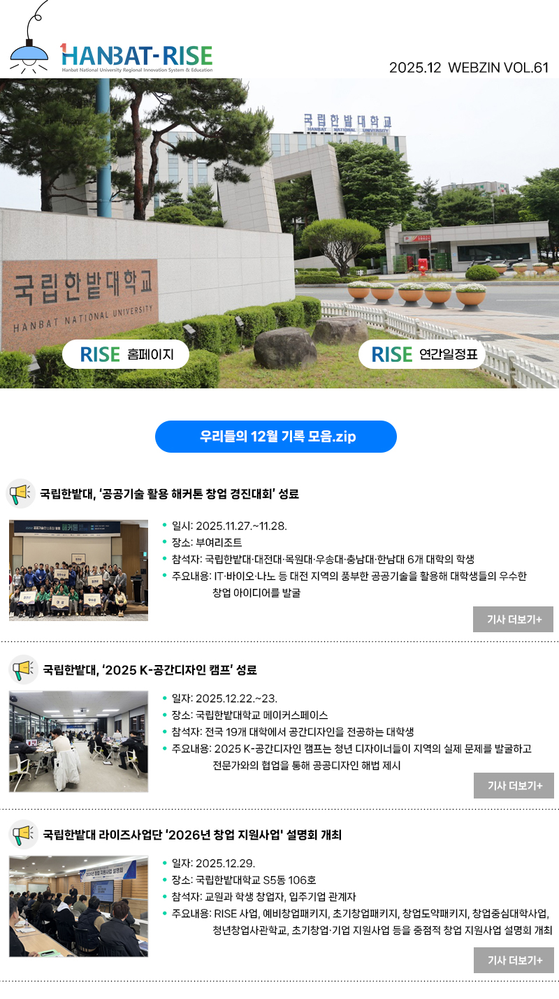 컨텐츠