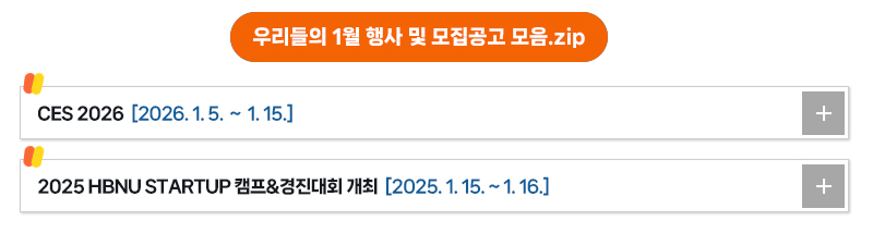 컨텐츠