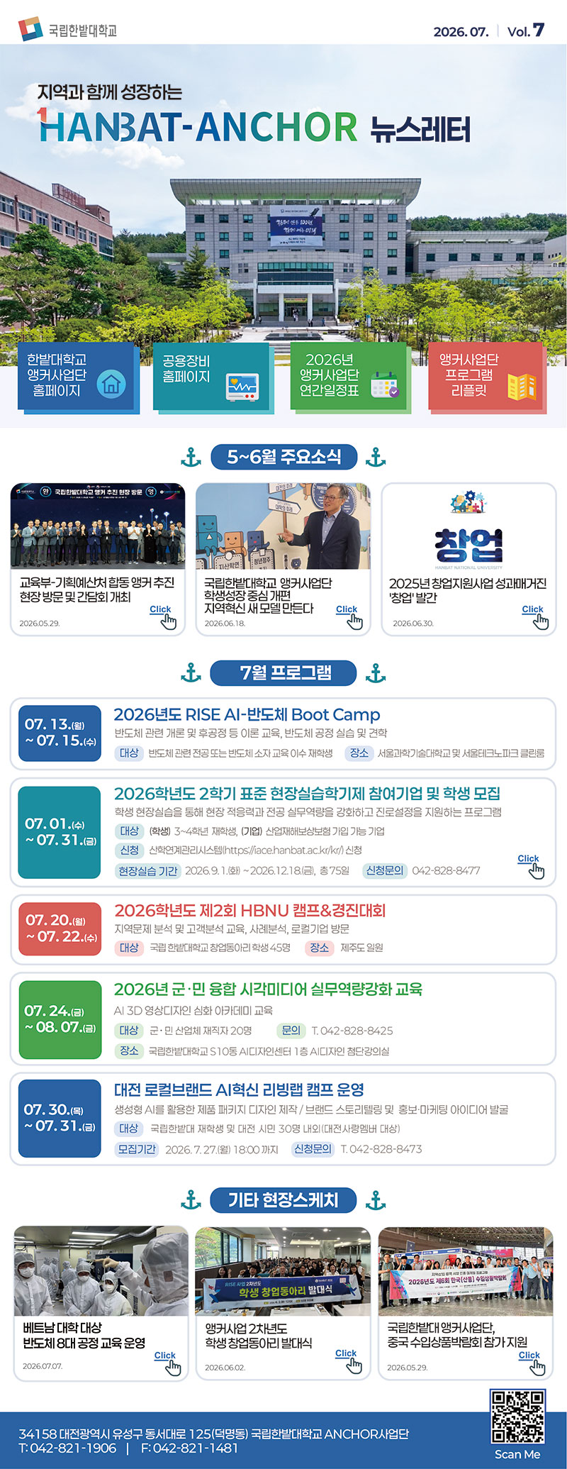 컨텐츠
